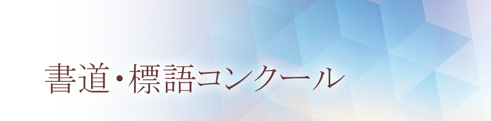 オリジナル賞状 Only One For You アートアルファ