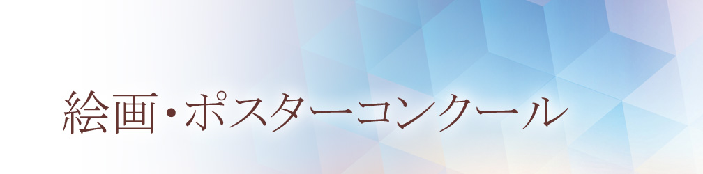 オリジナル賞状 Only One For You アートアルファ